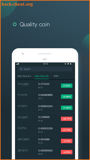 FCoin screenshot