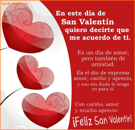 Feliz Dia de San Valentin! Frases screenshot