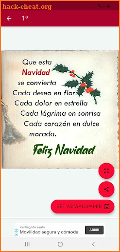 Feliz Navidad screenshot