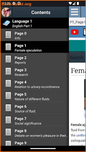 Female Ejaculation Sex ED screenshot