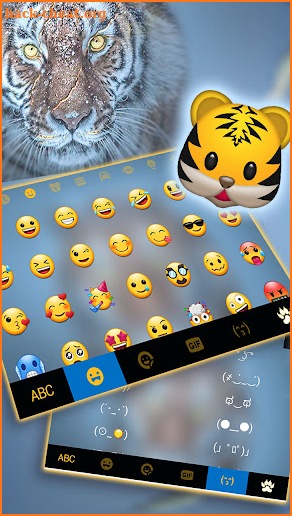 Fierce Snow Tiger Keyboard Background screenshot