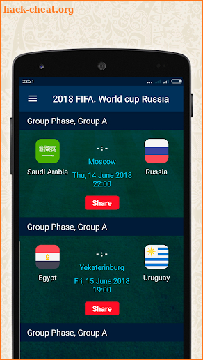 FIFA World Cup 2018 Russia screenshot