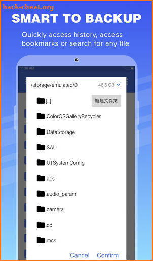 File Manager Lite screenshot