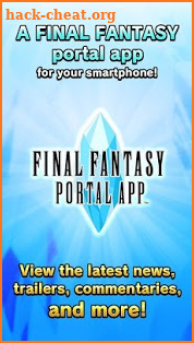 FINAL FANTASY PORTAL APP screenshot