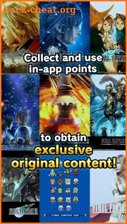 FINAL FANTASY PORTAL APP screenshot