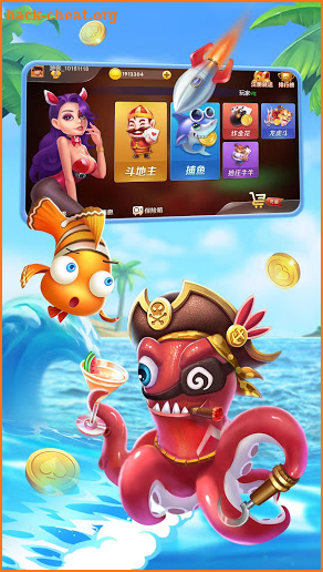 Fishing Tycoon Online - Go Deep and Catch Fishes screenshot