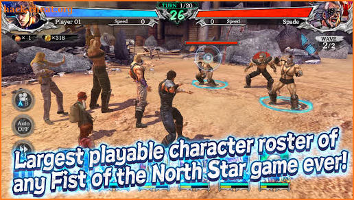 FIST OF THE NORTH STAR screenshot