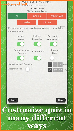 FlashGreek PRO - HD Greek Flashcards screenshot