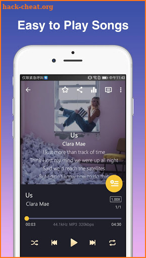 Fly Music Player screenshot