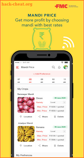 FMC India Farmer App screenshot