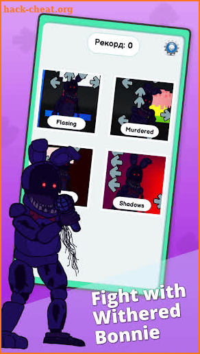 fnf mod WitheredBonnie screenshot