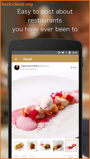 Foodion - Community for Chefs & Foodies - screenshot