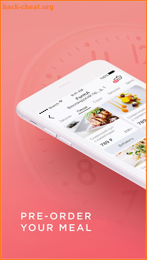 Foodle: food delivery and pre-order screenshot