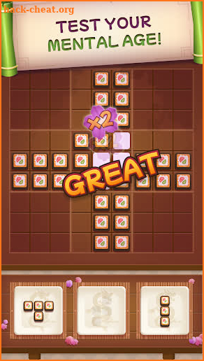 Foodoku screenshot