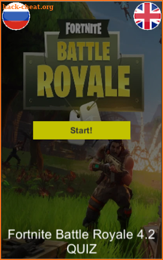 Fortnite Battle Royale 4.2 QUIZ screenshot