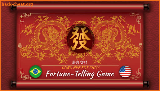 Fortune-Telling Game screenshot