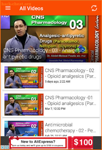 Fouda Pharmacology screenshot