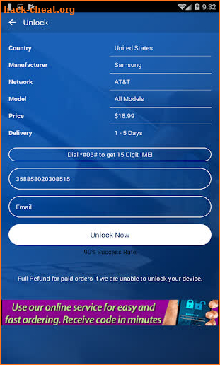 Free ATT Unlock Network Code screenshot