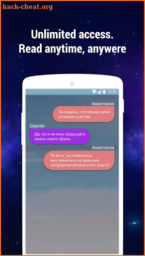 Free Chat Stories screenshot