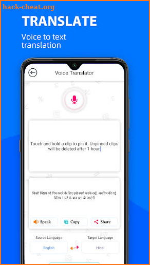 Free File Translator screenshot