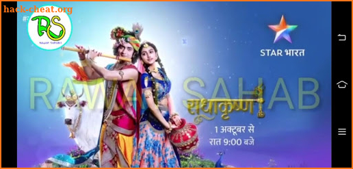 Free Star Utsav Live TV Channel India serial tips screenshot