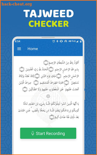 Free Tajweed Checker screenshot