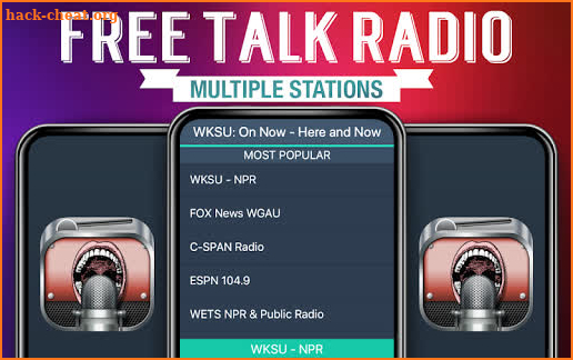 Free Talk Radio screenshot