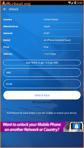 Free Unlock Network Code for Android Phones screenshot