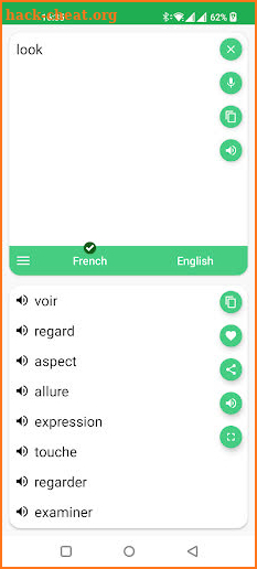 French English Translator screenshot