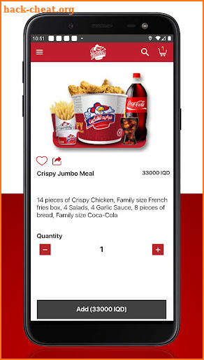 Fried chicken-فرايد تشكين screenshot