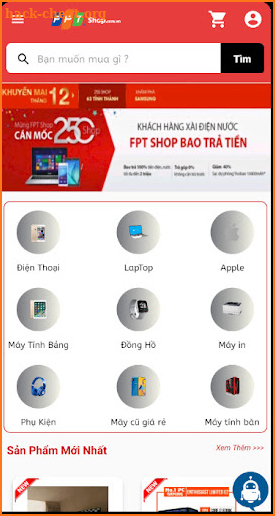 FTPshop screenshot