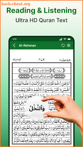 Full Quran Sharif Offline APP screenshot