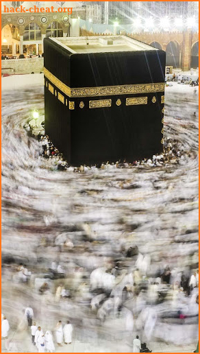 Full Screen Hajj Status screenshot