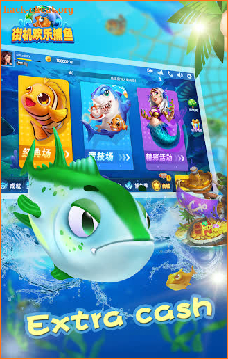 FunFishing screenshot