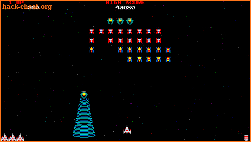 Galax Defender screenshot