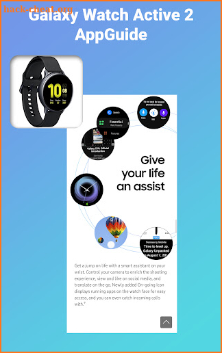 Galaxy Watch Active 2 AppGuide screenshot