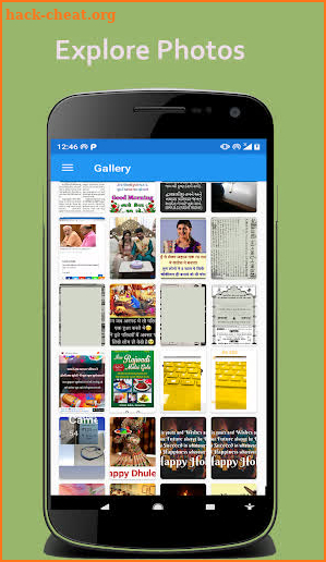 Gallery - Photo Viewer Gallery New screenshot