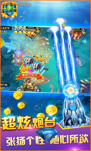 Game Bắt cá(Ban Ca) - Bắn cá screenshot