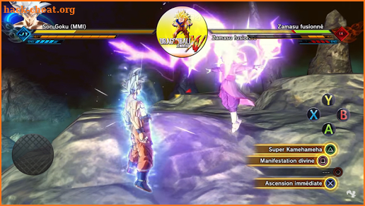 GAME DRAGON BALL XENOVERSE 2 REFERENCE screenshot