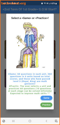 Game Of Math 6Grade-2Term screenshot