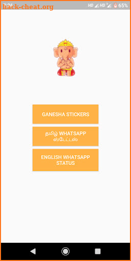 Ganesh Chaturthi Whatsapp Stickers Status Messages screenshot