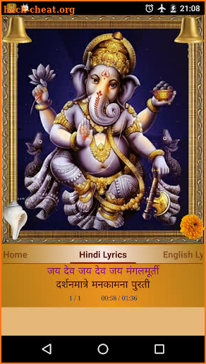 Ganesh Ganpati Aarti: Sukh Karta Dukh Harta screenshot