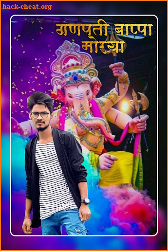 Ganesh Photo Editor screenshot