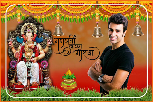 Ganesha Photo Editor - Ganesha Photo Frame screenshot