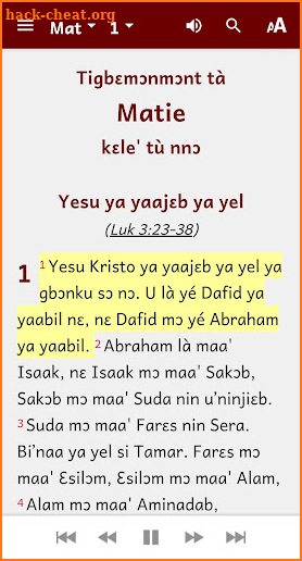 Gangam Bible screenshot