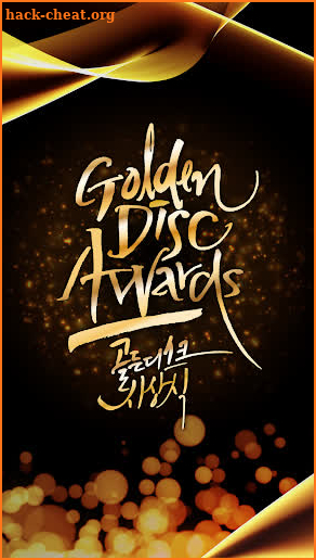 GDA2018 Global VOTE screenshot