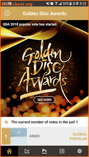 GDA2018 Global VOTE screenshot