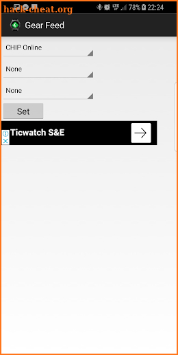 Gear Feed Settings for Gear S2 / S3 screenshot