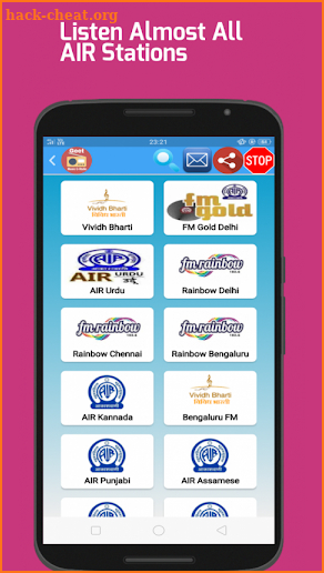 Geet - All India Radio, FM Radio, AIR News screenshot