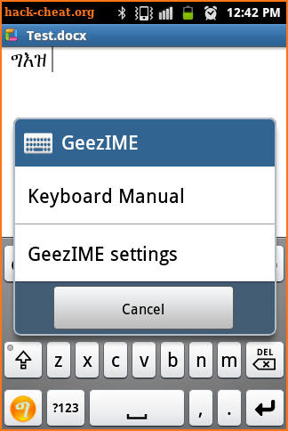 GeezIME: #1 Keyboard for Tigrinya, Tigre, Amharic screenshot